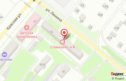 Ритуальное агентство Успение в Белебее на карте