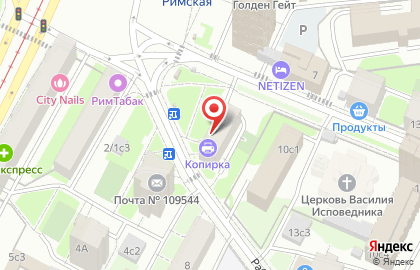 Аптека ЭкономЪ в Таганском районе на карте