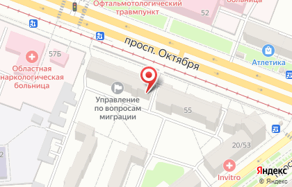 Продуктовый магазин Смак на проспекте Октября на карте