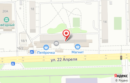 Аптека в Омске на карте
