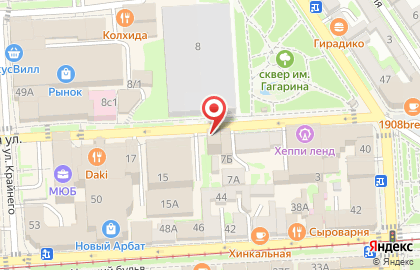 Пространство сохранения здоровья Арома Доктор на карте