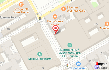Центральный музей связи имени А.С. Попова на карте
