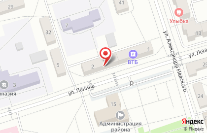 Сеть ювелирных салонов Жемчужина в Шелехове на карте