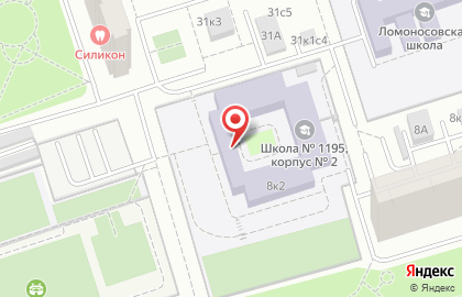 Школа №1195 с дошкольным отделением на Рябиновой улице на карте