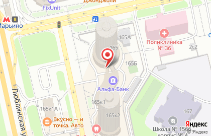 Банк ВТБ на метро Марьино на карте