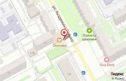 СберБанк на улице Академика Глушко на карте