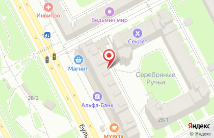 Baldinini на бульваре Строителей на карте