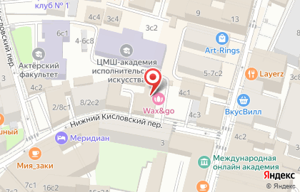 Студия звукозаписи iSSENiN Studio на карте