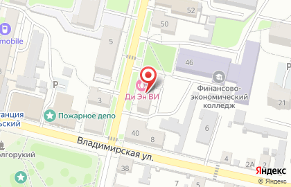 Студия красоты Ди Эн Ви на карте