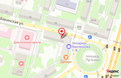 Отделение службы доставки Boxberry в Куйбышевском районе на карте