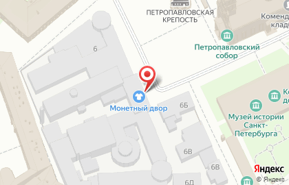 Ювелирно-нумизматический салон, Санкт-Петербургский монетный двор Гознака на карте