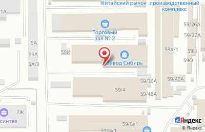 Салон оптики Оптика Блик на проспекте Космонавтов, 59/2 на карте