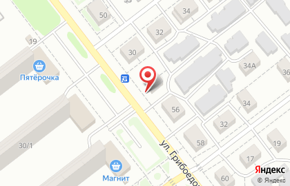 Комиссионный магазин 911 на улице Грибоедова на карте