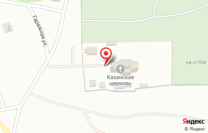 Приход в честь иконы Божией Матери Казанская в Новосибирске на карте