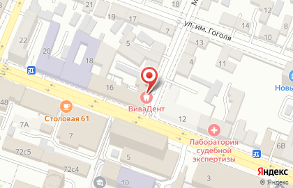 Стоматология ВиваДент на Мясницкой улице на карте