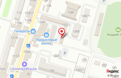 Магазин хозтоваров в Краснодаре на карте