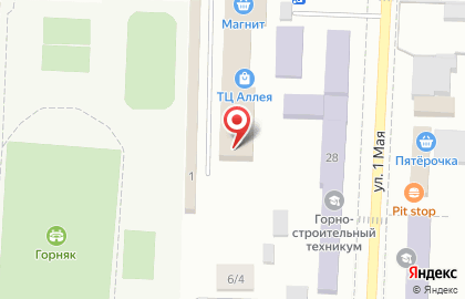 Первый Гипермаркет Мебели в Челябинске на карте