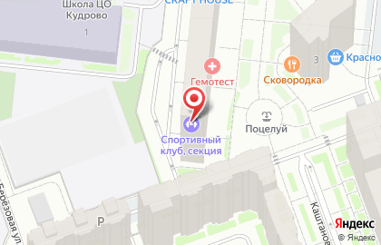 Салон красоты Эльф на карте