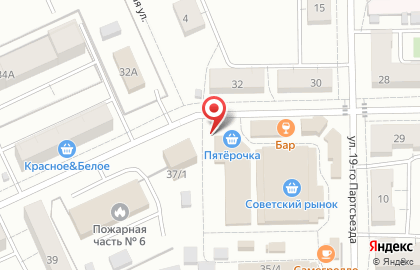 Одноразовая посуда, ИП Садикова И.В. на улице 20 Партсъезда на карте