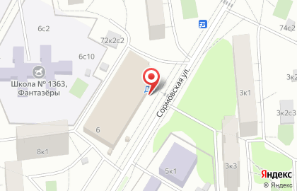Кафе Сова в Москве на карте