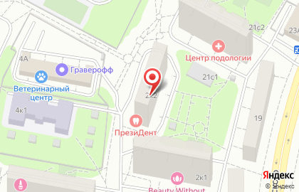Стоматологическая клиника ПрезиДЕНТ в Медведково на карте