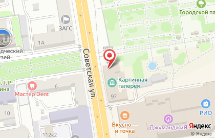 Художественный и интерьерный салон М-Арт Евробагет на Советской улице на карте