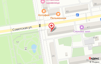Магазин Всё для дома на Советской улице на карте