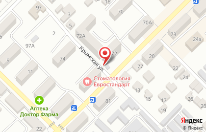 ProfiMobile на Зои Космодемьянской на карте