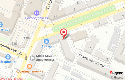 Ломбард Ценное предложение на карте