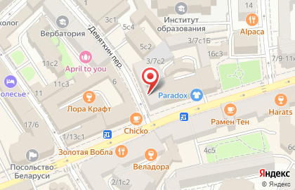 Ресторан-Караоке ИВАНОФФ на карте