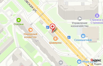 Кафе Шаверма на Краснопутиловской улице на карте