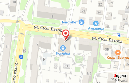 Магазин косметики в Барнауле на карте