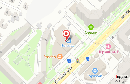 Spar на улице Кижеватова на карте