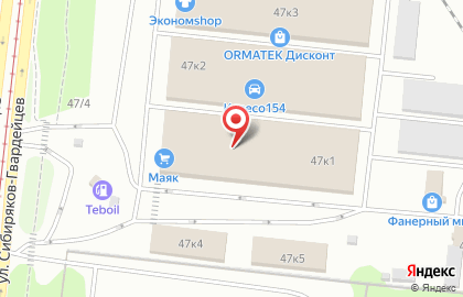 ООО Оскар-С на площади Сибиряков-Гвардейцев на карте