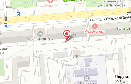 Почтамт на улице Генерала Лизюкова на карте