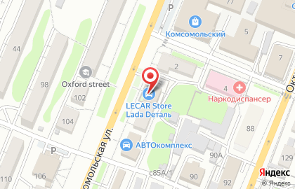 Магазин автозапчастей Лада Detal на Комсомольской на карте