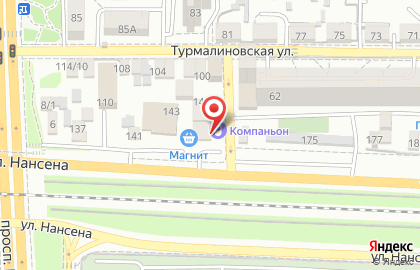 Рыболовный интернет-магазин Рыб-Рыб в Ростове-на-Дону на карте