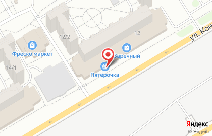 Сервисный центр Ритм в Омске на карте