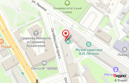 Винный магазин, ООО СММП на улице Ленина на карте
