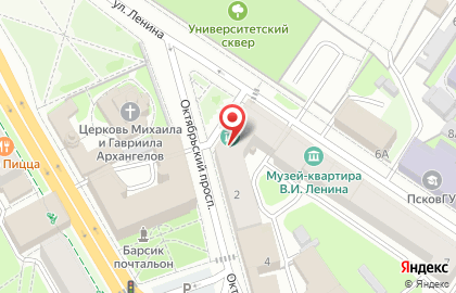 Медицинский кабинет, ИП Палокангас А.А. на карте