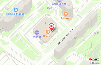 Интернет-магазин кальянов "Дамаск" на карте
