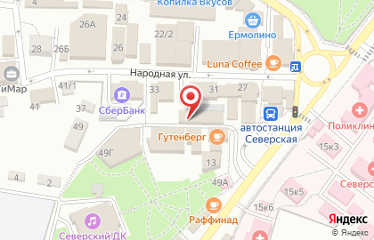 Магазин Зая Заюшка на карте