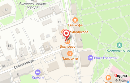 Кафе Экспресс на Интернациональной улице на карте