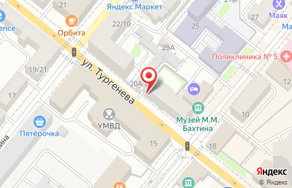 Парикмахерская Каприз на улице Тургенева на карте