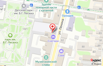 Паркет 73 на улице Ленина на карте