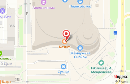 Магазин парфюмерии и косметики Л`Этуаль в Тобольске на карте