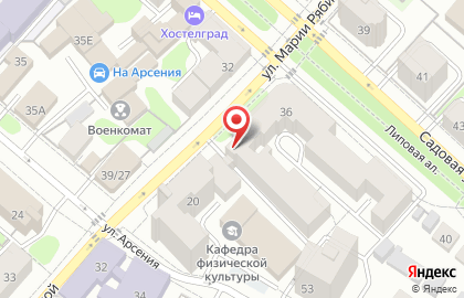 Трансферная компания Транстревелл на карте