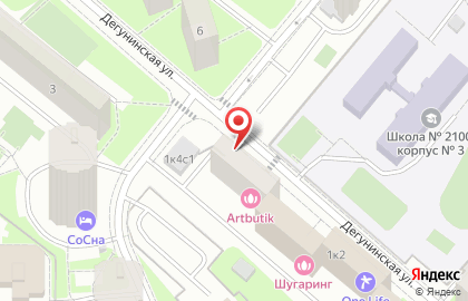 Гепард на Дегунинской улице на карте