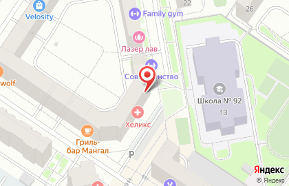 Пекарня-кондитерская Bonape на карте