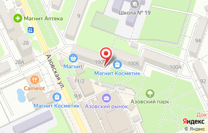 Медицинский центр Лекарь на Новороссийской улице на карте